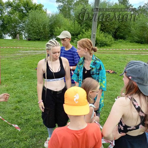 IMG_20240805_131645_342